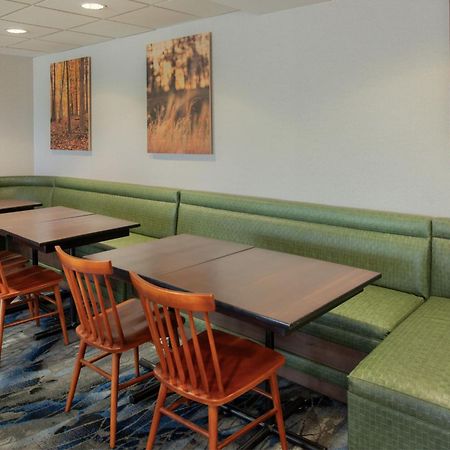 Hotel Fairfield By Marriott Troy Exteriér fotografie